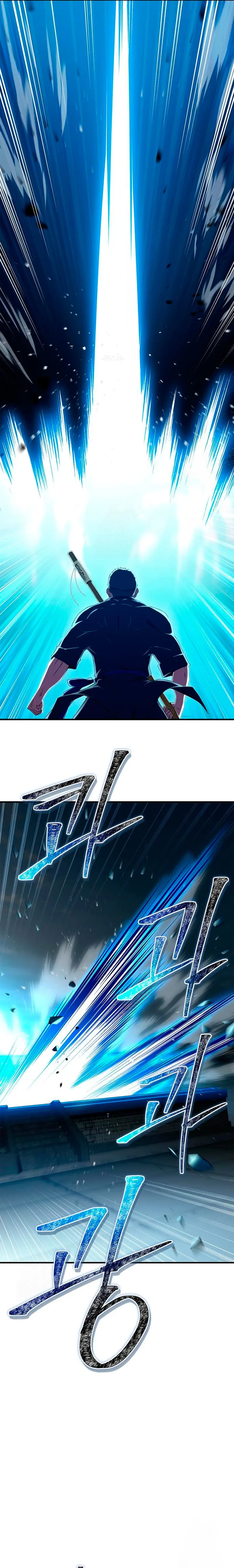 El Genio entrenador de artes marciales Capítulo 76 - Page 17