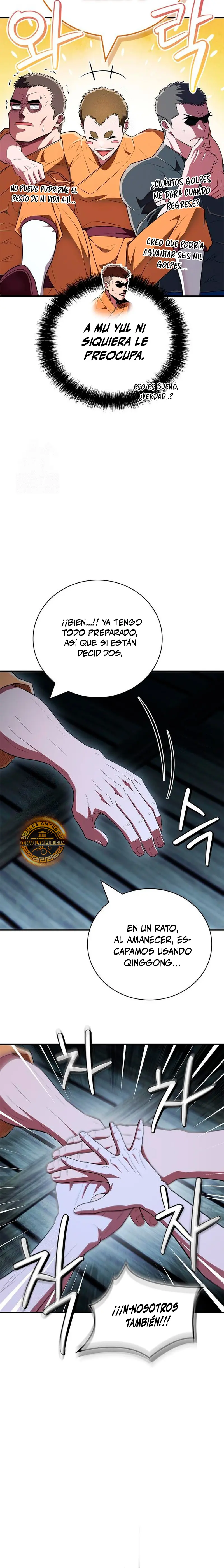 El Genio entrenador de artes marciales Capítulo 78 - Page 21