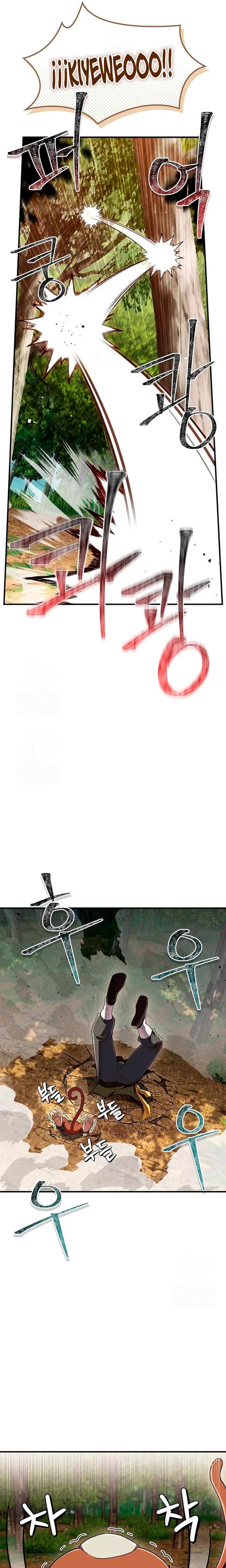 El Genio entrenador de artes marciales Capítulo 79 - Page 13