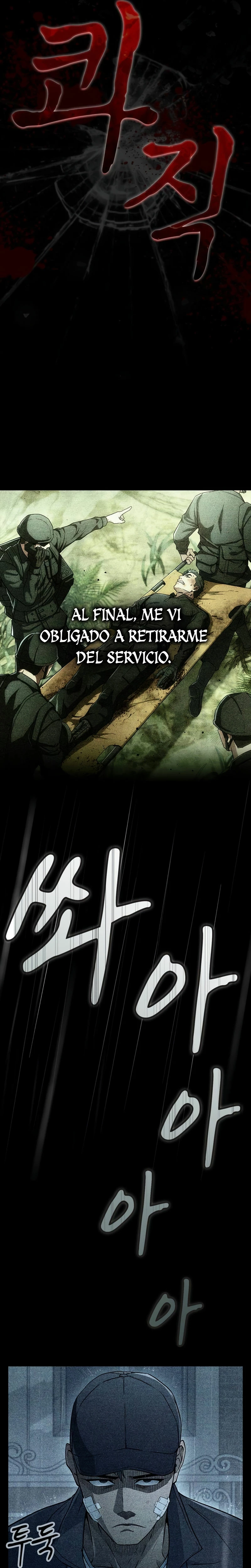 El Genio entrenador de artes marciales Capítulo 8 - Page 20