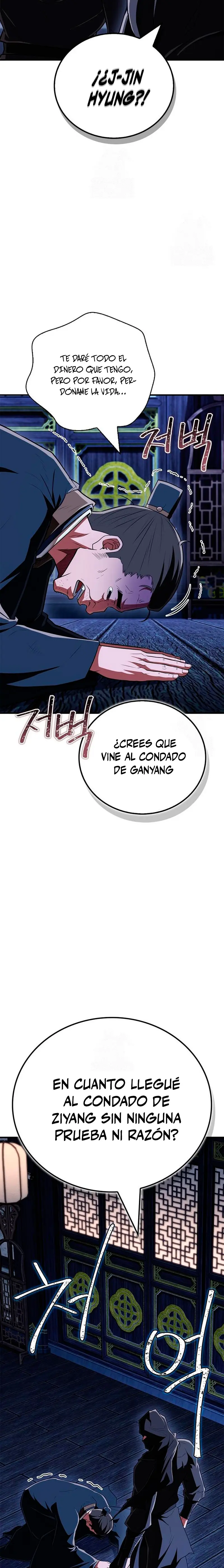 El Genio entrenador de artes marciales Capítulo 80 - Page 35