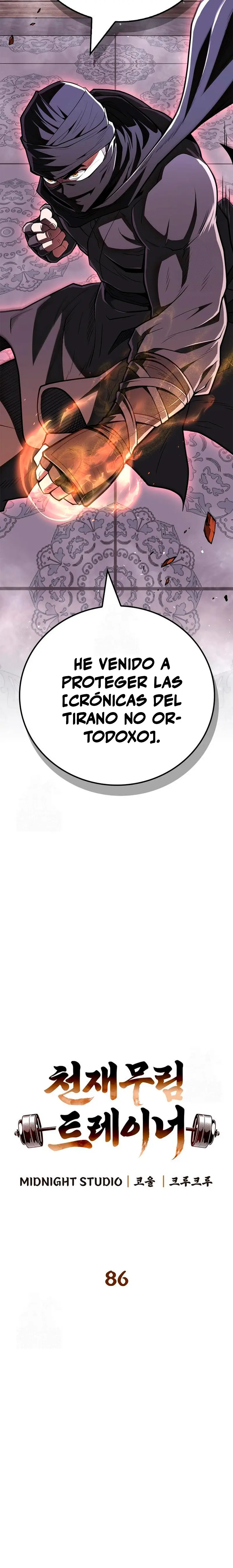 El Genio entrenador de artes marciales Capítulo 86 - Page 6