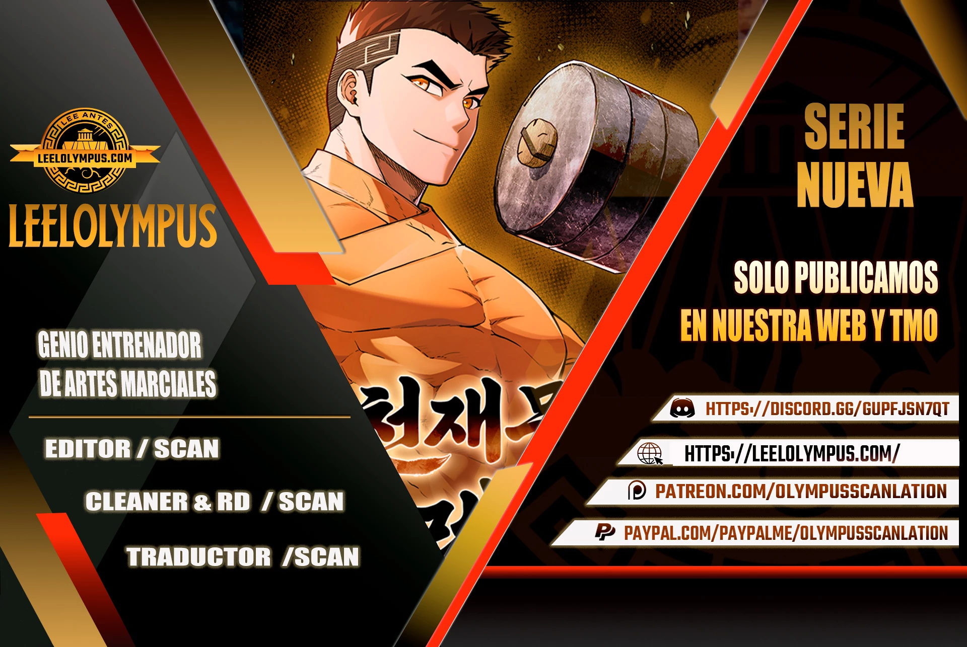 El Genio entrenador de artes marciales Capítulo 88 - Page 1