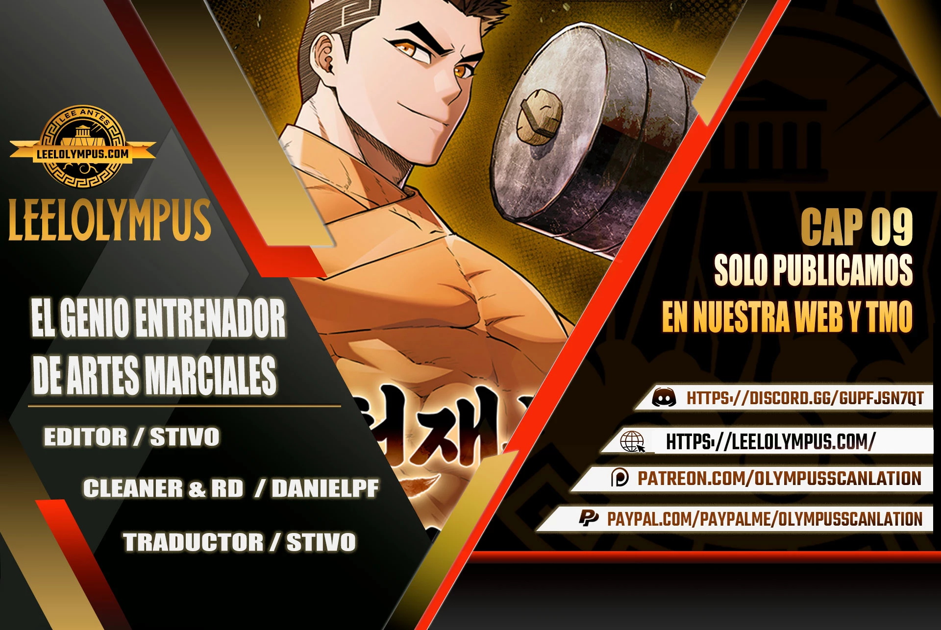 El Genio entrenador de artes marciales Capítulo 9 - Page 1