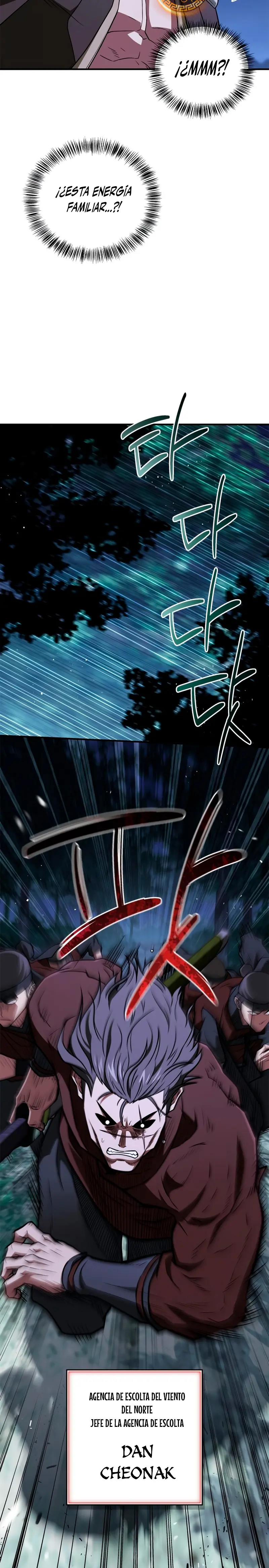 El Genio entrenador de artes marciales Capítulo 92 - Page 6