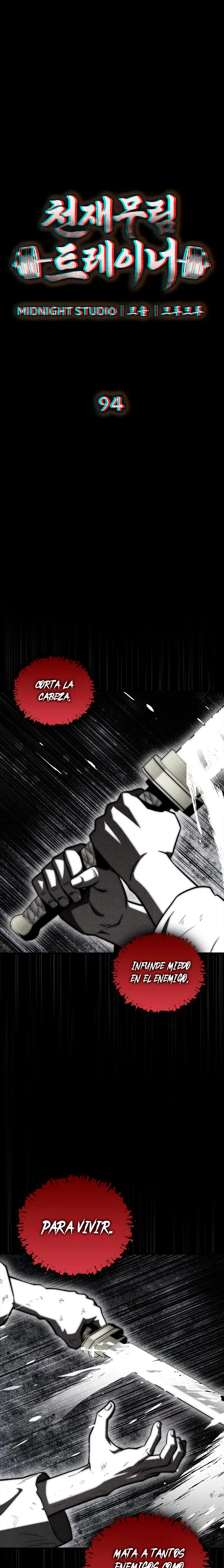 El Genio entrenador de artes marciales Capítulo 94 - Page 15