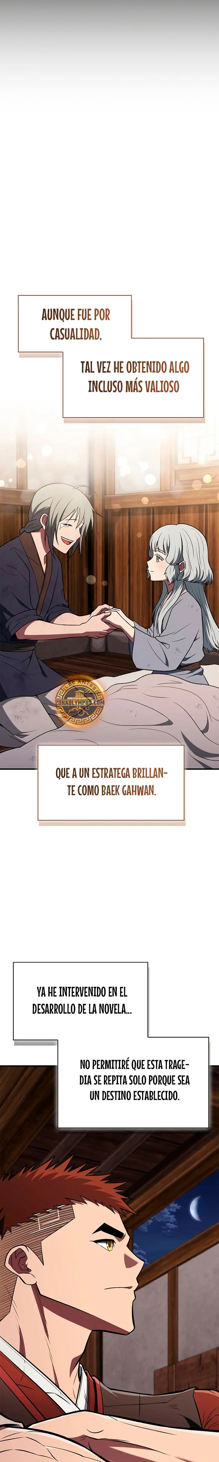 El Genio entrenador de artes marciales Capítulo 98 - Page 32