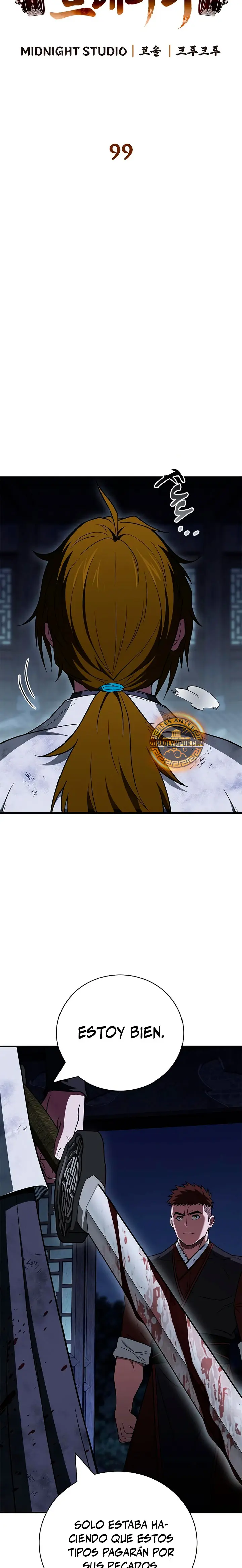 El Genio entrenador de artes marciales Capítulo 99 - Page 11