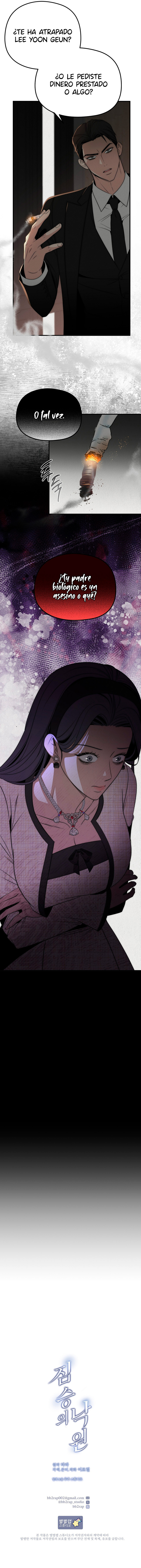 Paraíso Salvaje Capítulo 15 - Page 17