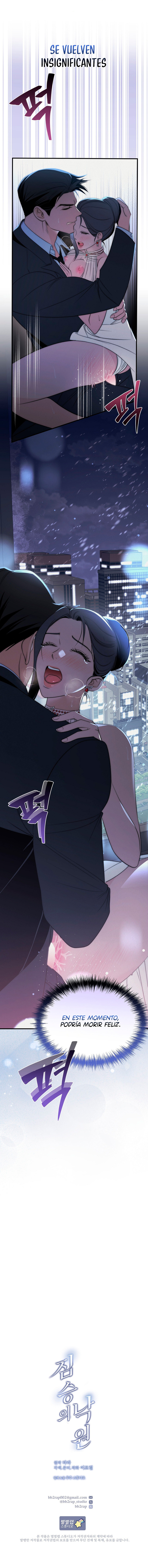 Paraíso Salvaje Capítulo 20 - Page 12