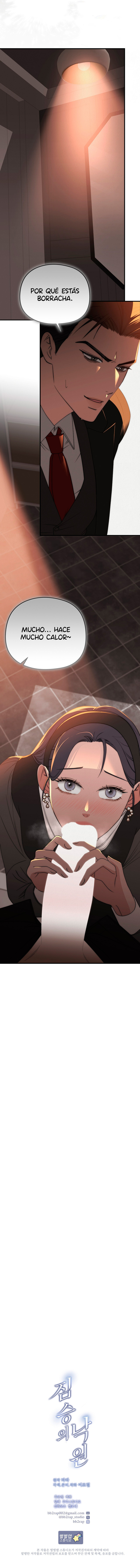 Paraíso Salvaje Capítulo 26 - Page 12