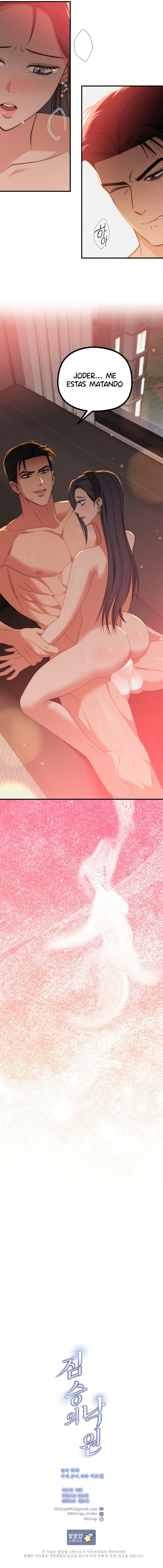 Paraíso Salvaje Capítulo 28 - Page 9