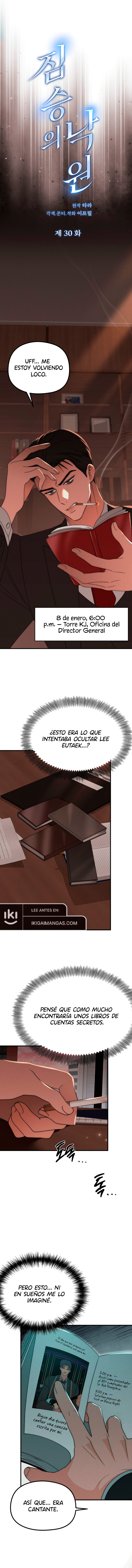 Paraíso Salvaje Capítulo 30 - Page 3