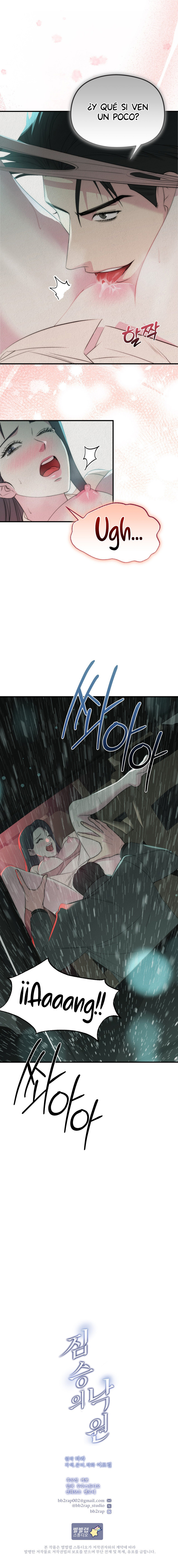 Paraíso Salvaje Capítulo 33 - Page 10