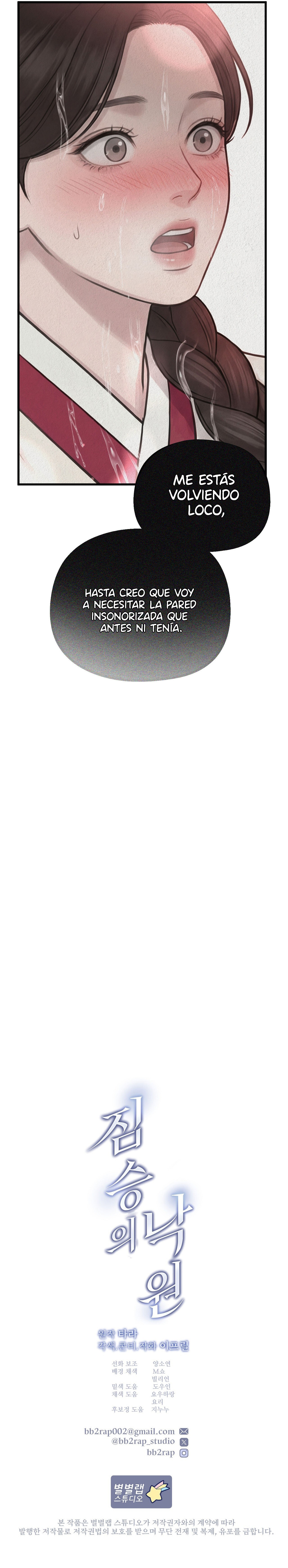 Paraíso Salvaje Capítulo 43 - Page 5