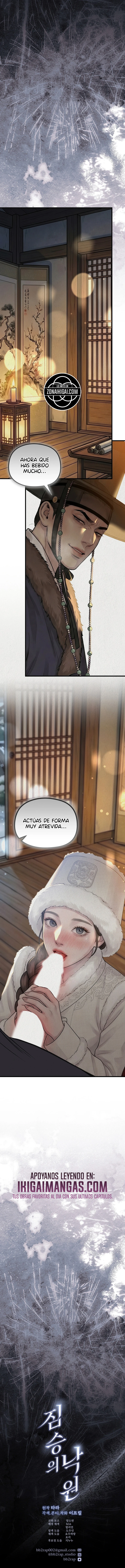Paraíso Salvaje Capítulo 63 - Page 12