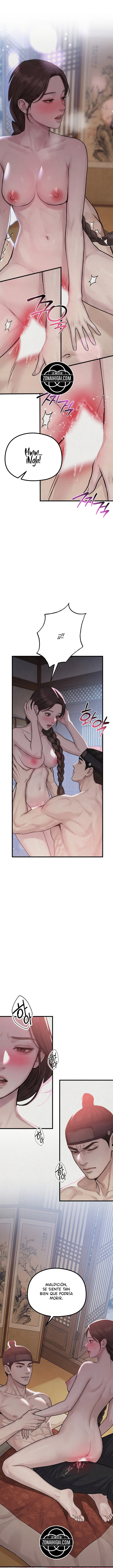 Paraíso Salvaje Capítulo 67 - Page 2