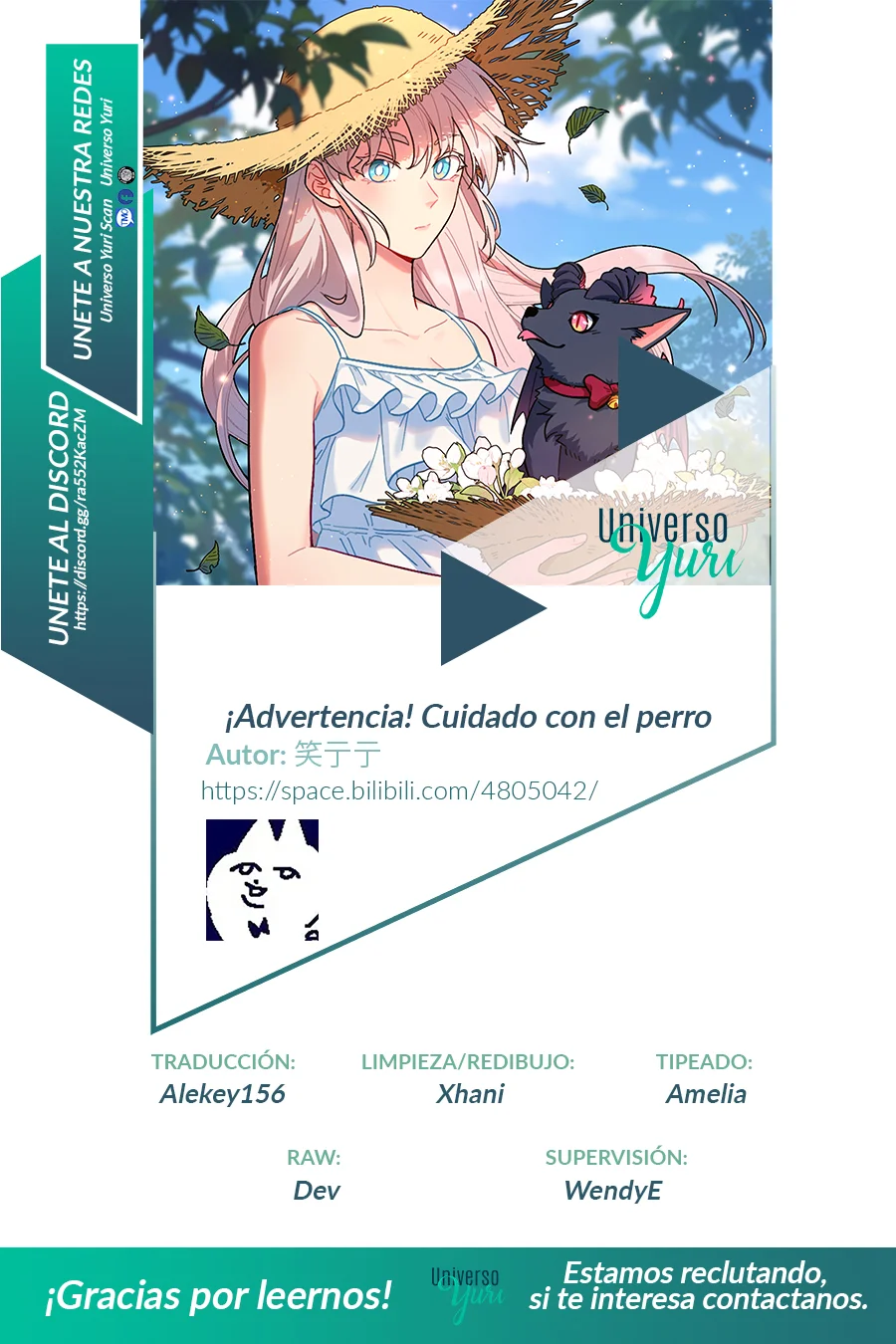 ¡Advertencia! Cuidado con el perro Capítulo 48 - Page 1