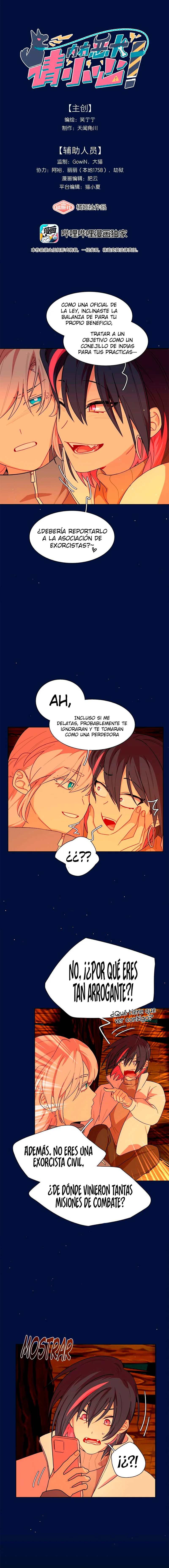 ¡Advertencia! Cuidado con el perro Capítulo 48 - Page 2