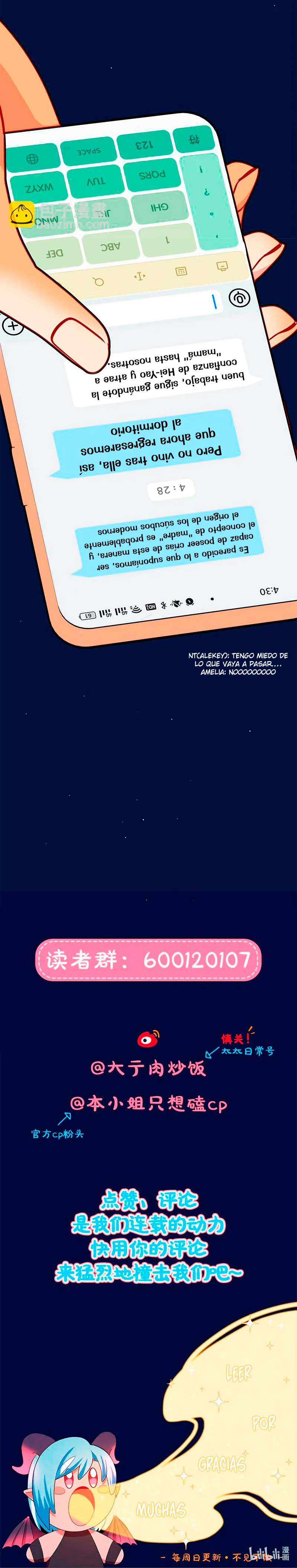 ¡Advertencia! Cuidado con el perro Capítulo 48 - Page 9