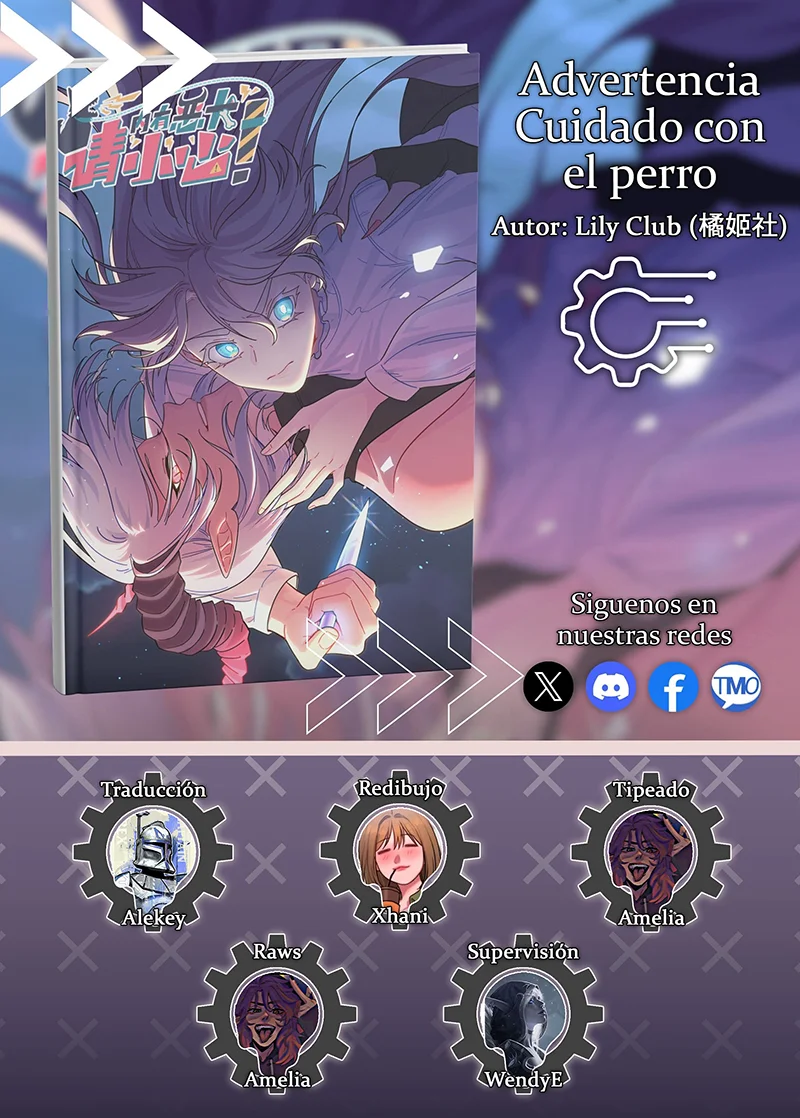 ¡Advertencia! Cuidado con el perro Capítulo 78 - Page 1