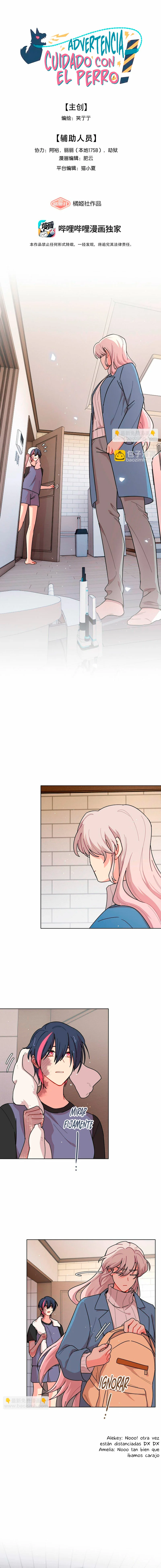 ¡Advertencia! Cuidado con el perro Capítulo 82 - Page 2