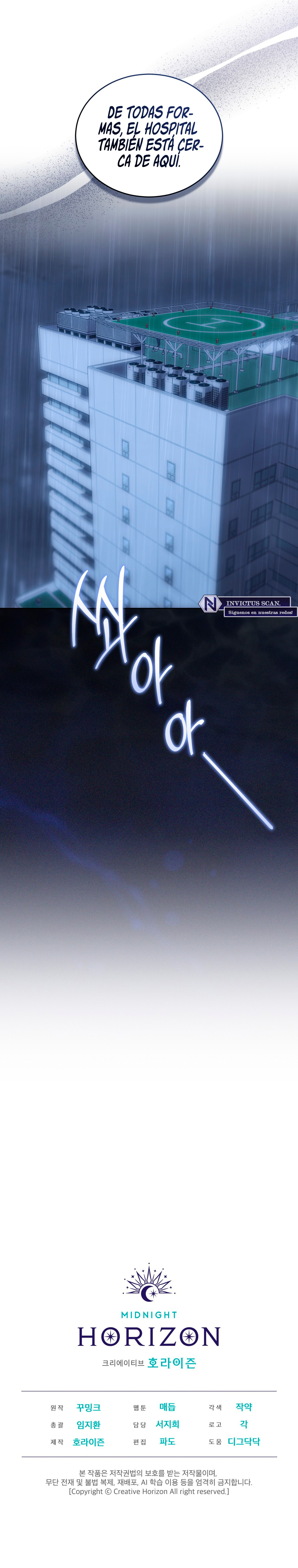 Lluvia Intensa Capítulo 14 - Page 11