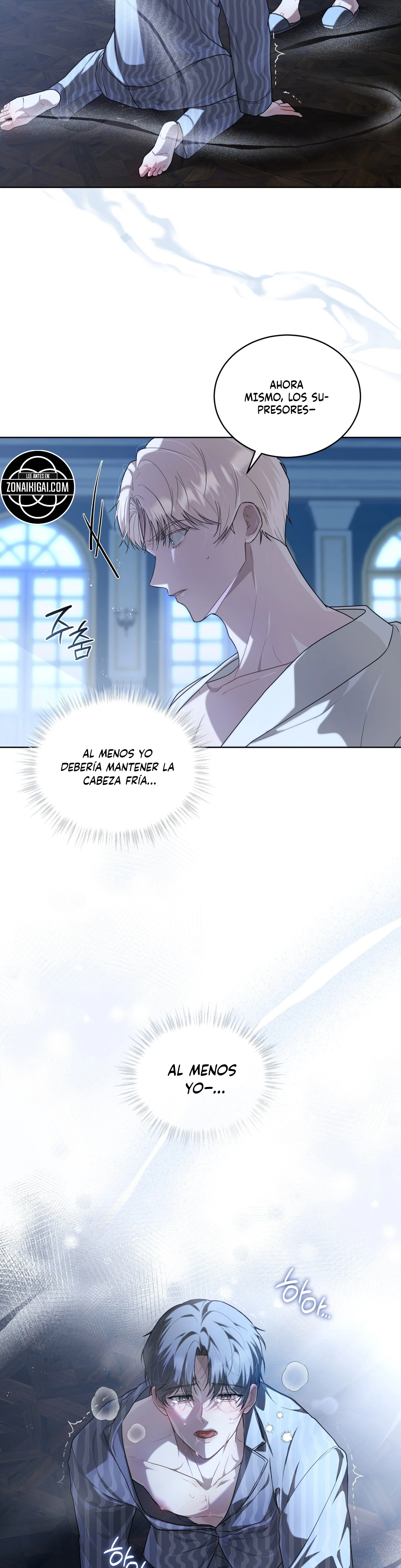Lluvia Intensa Capítulo 22 - Page 4