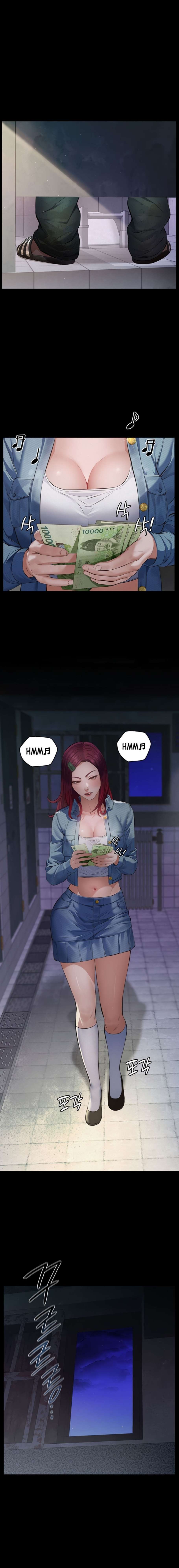 Papa katsu Capítulo 1 - Page 16