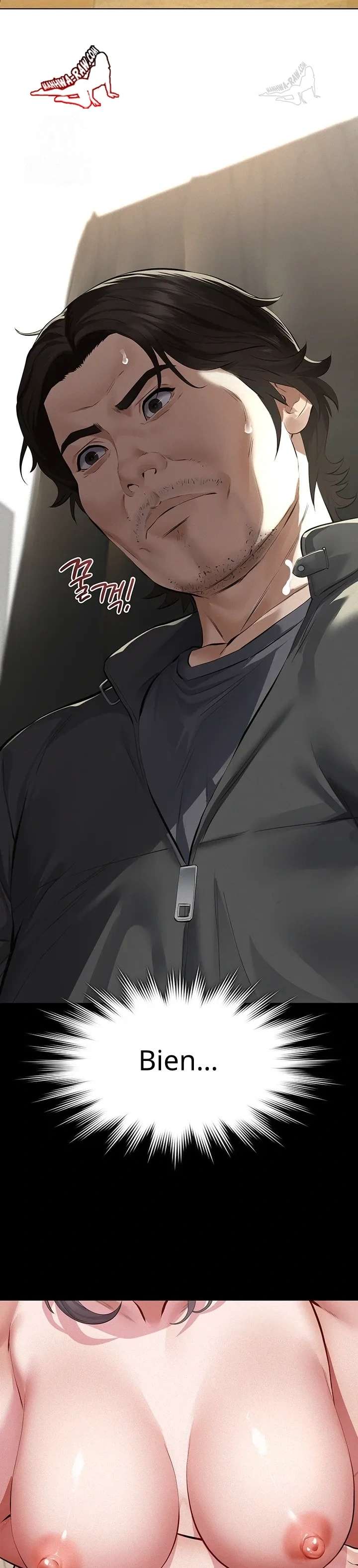 Papa katsu Capítulo 11 - Page 16