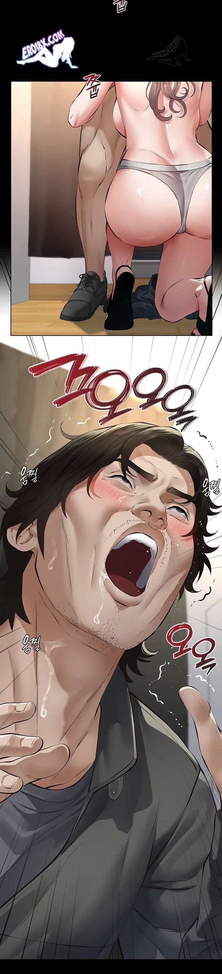 Papa katsu Capítulo 11 - Page 38