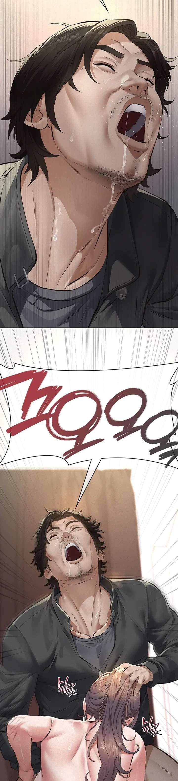 Papa katsu Capítulo 11 - Page 46