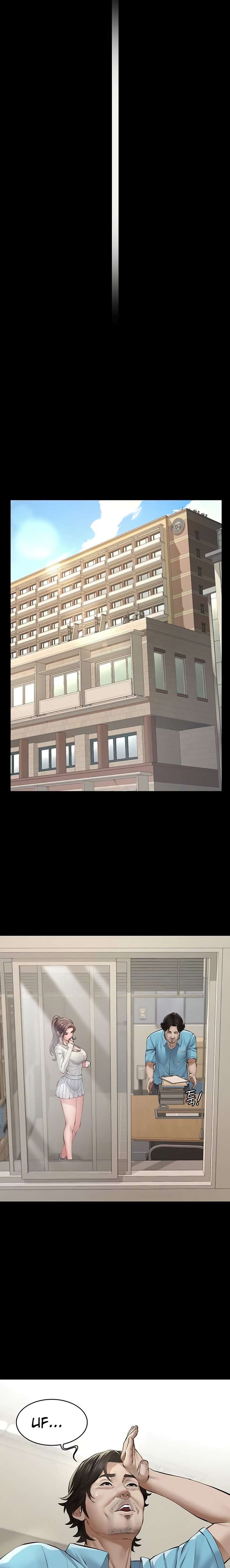 Papa katsu Capítulo 4 - Page 12