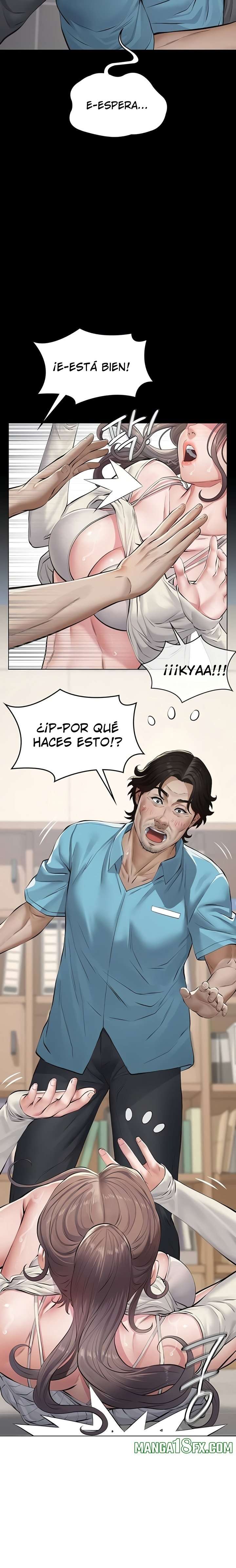 Papa katsu Capítulo 4 - Page 17