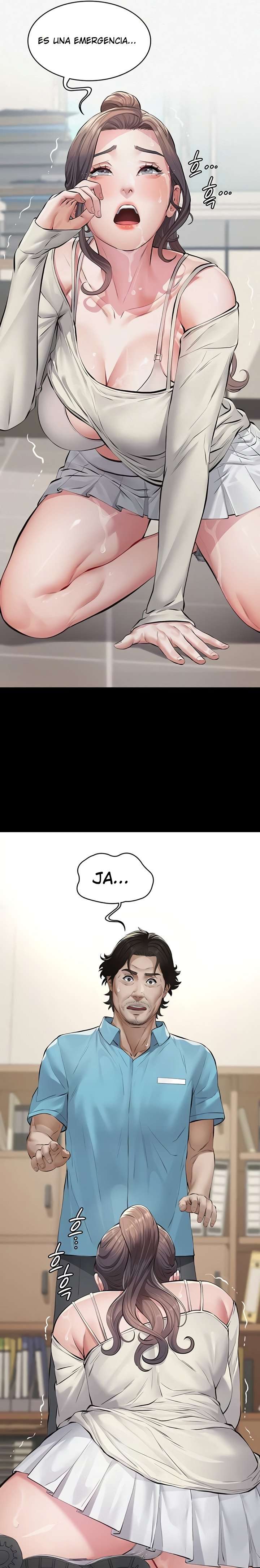 Papa katsu Capítulo 4 - Page 21