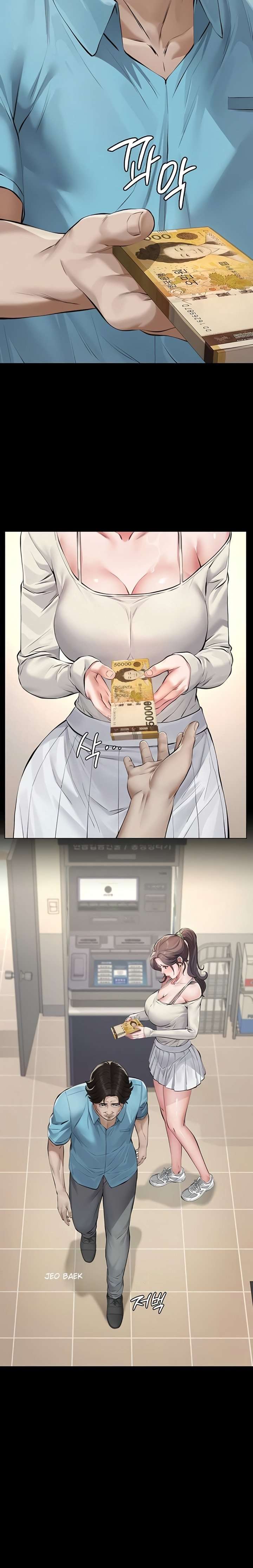 Papa katsu Capítulo 4 - Page 25