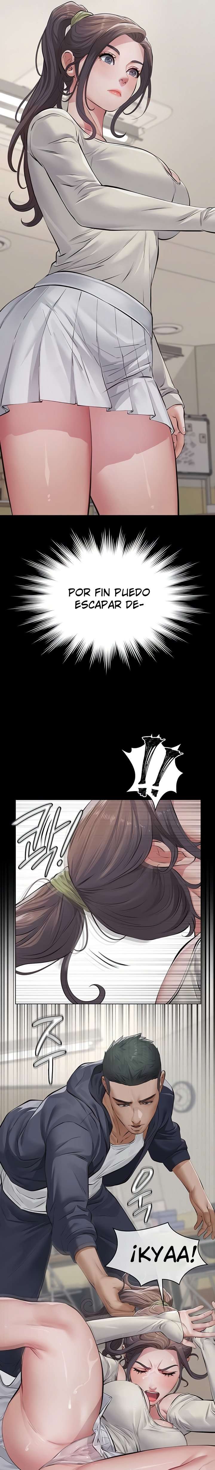 Papa katsu Capítulo 4 - Page 33