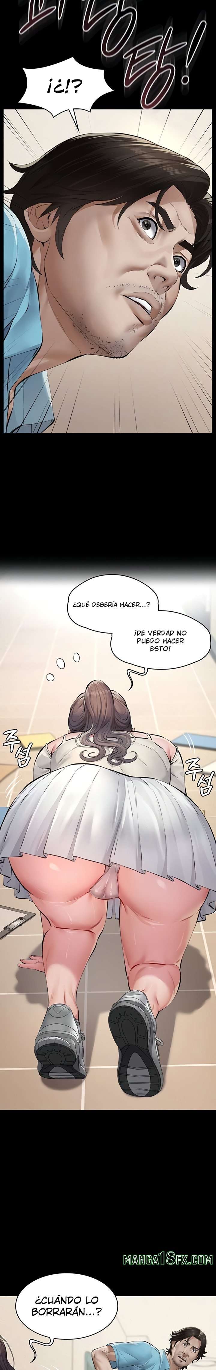 Papa katsu Capítulo 4 - Page 7