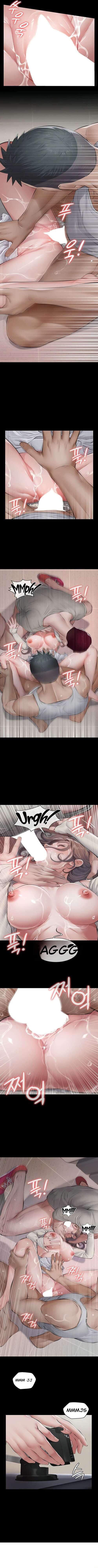 Papa katsu Capítulo 5 - Page 8