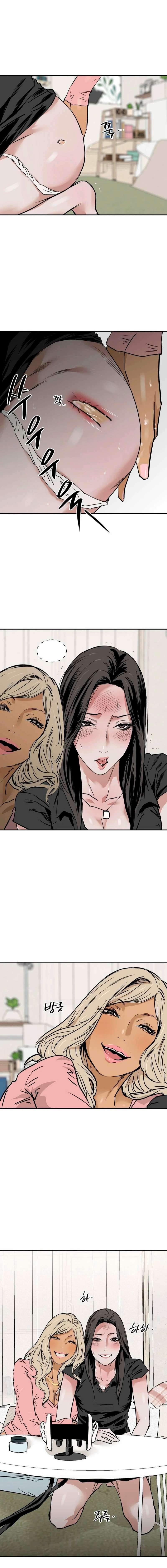 Murmullo Capítulo 12 - Page 13