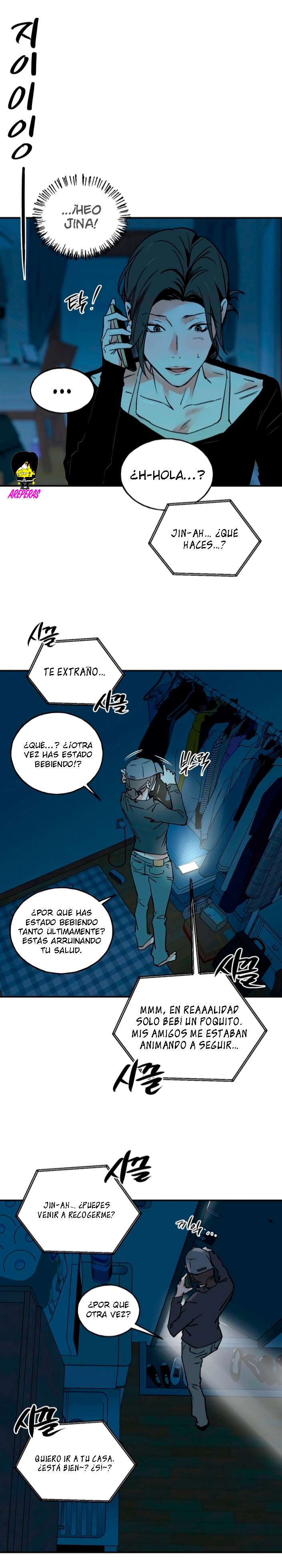 Murmullo Capítulo 16 - Page 4