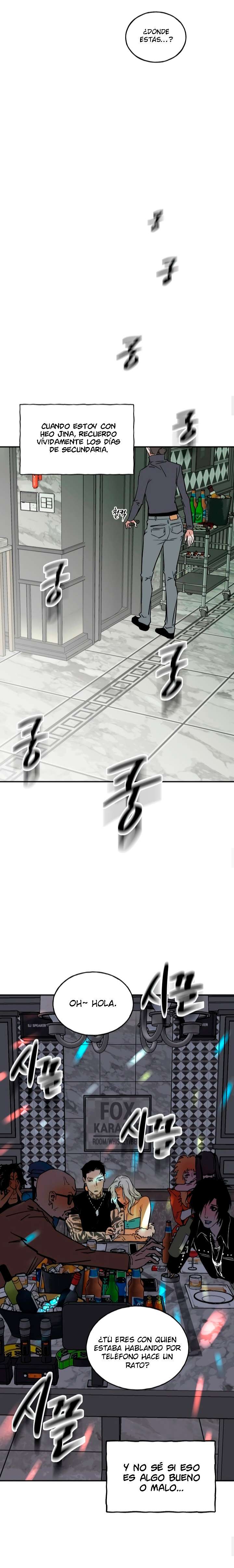 Murmullo Capítulo 16 - Page 5