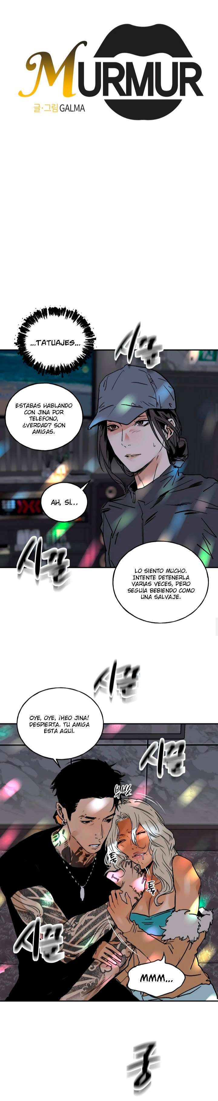 Murmullo Capítulo 16 - Page 6
