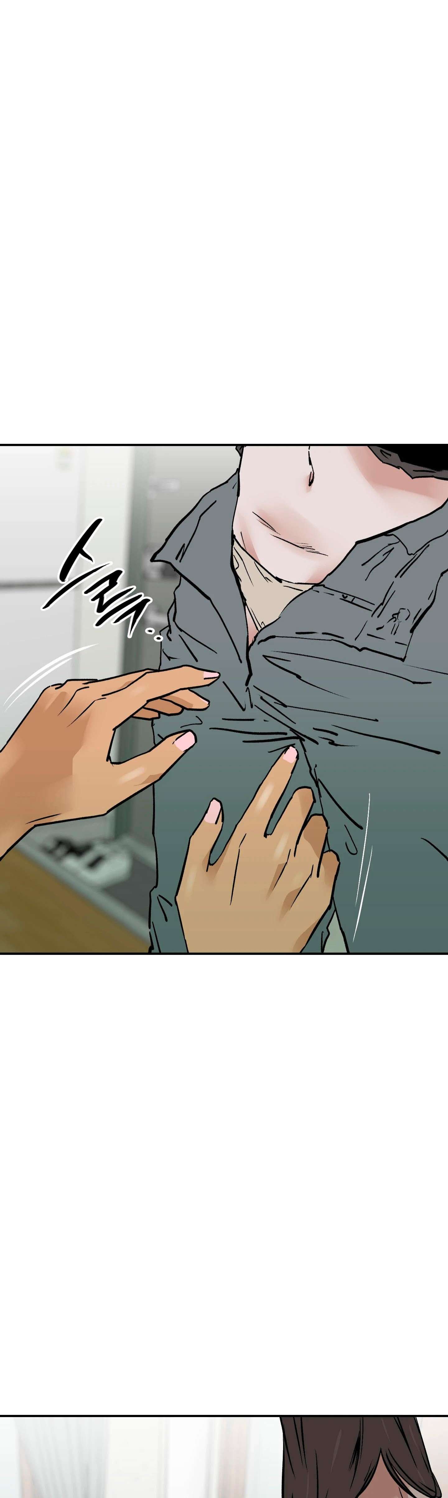 Murmullo Capítulo 17 - Page 41