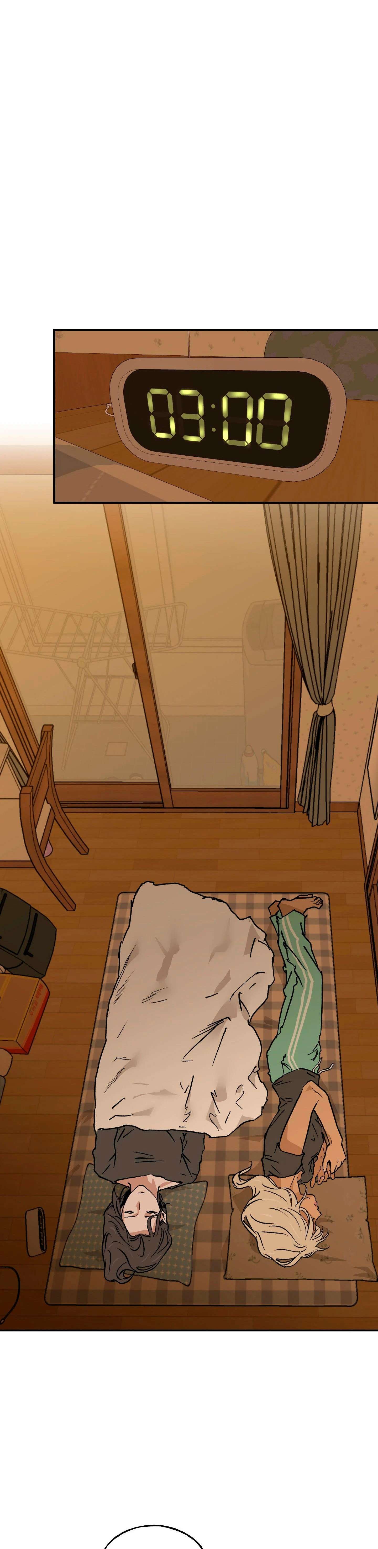 Murmullo Capítulo 17 - Page 43