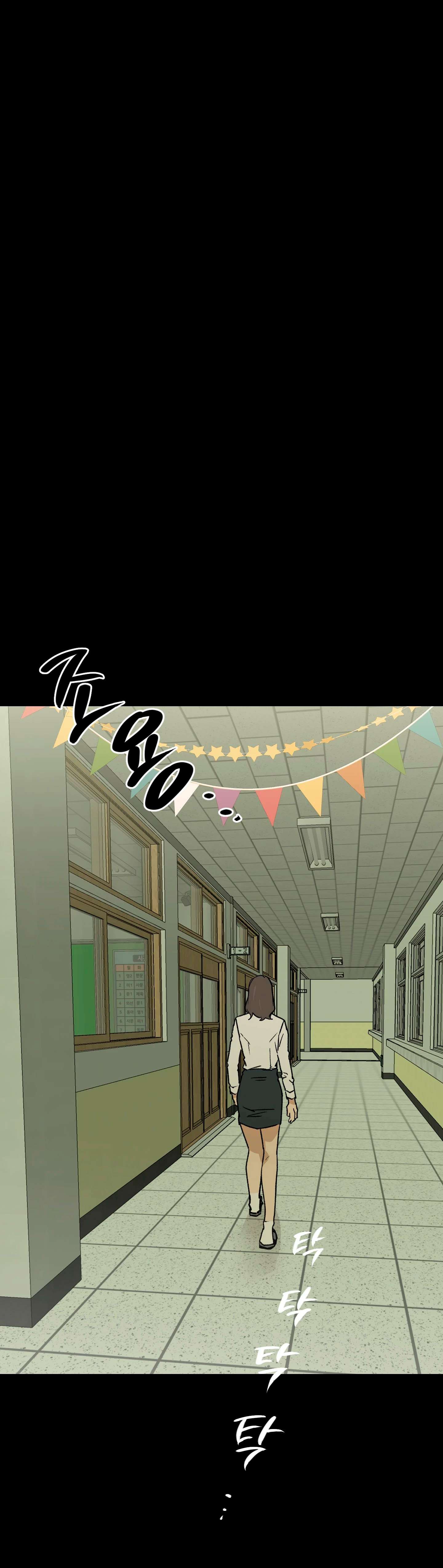 Murmullo Capítulo 19 - Page 26