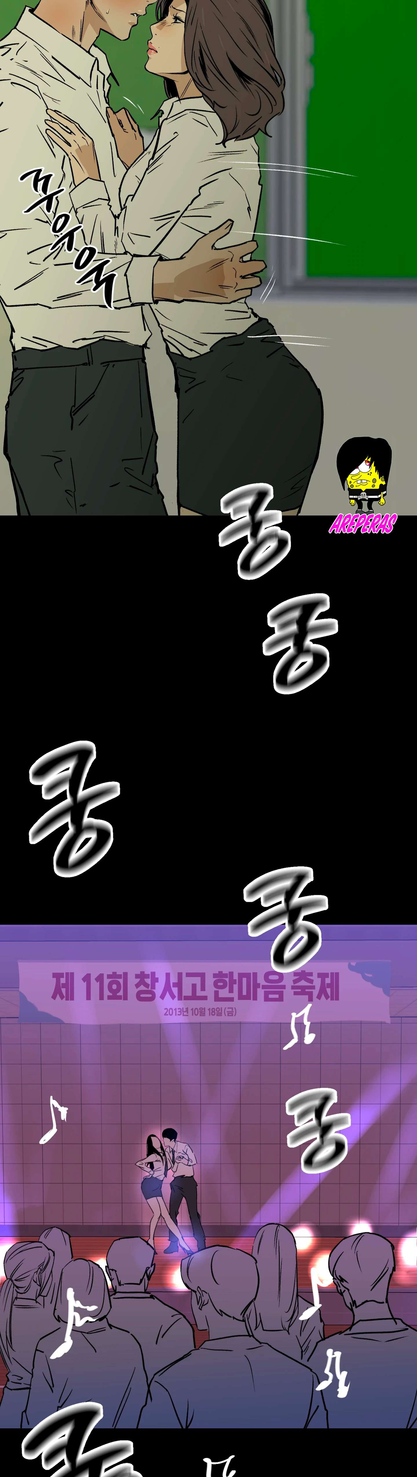 Murmullo Capítulo 19 - Page 30