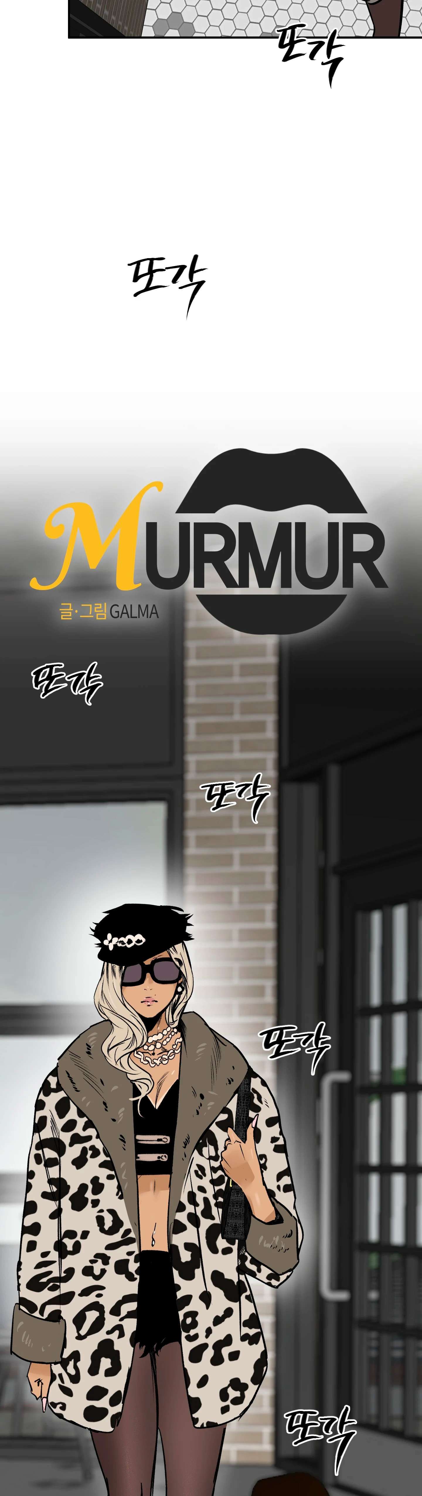 Murmullo Capítulo 21 - Page 3