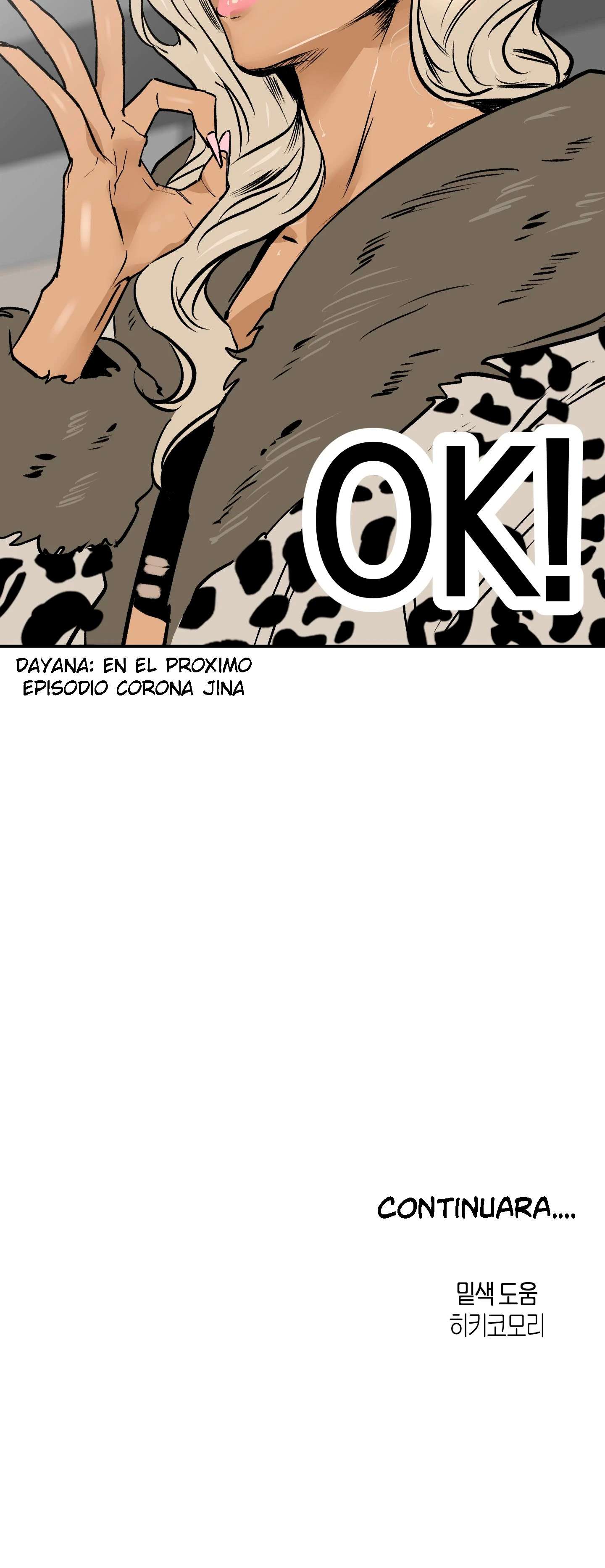 Murmullo Capítulo 21 - Page 48