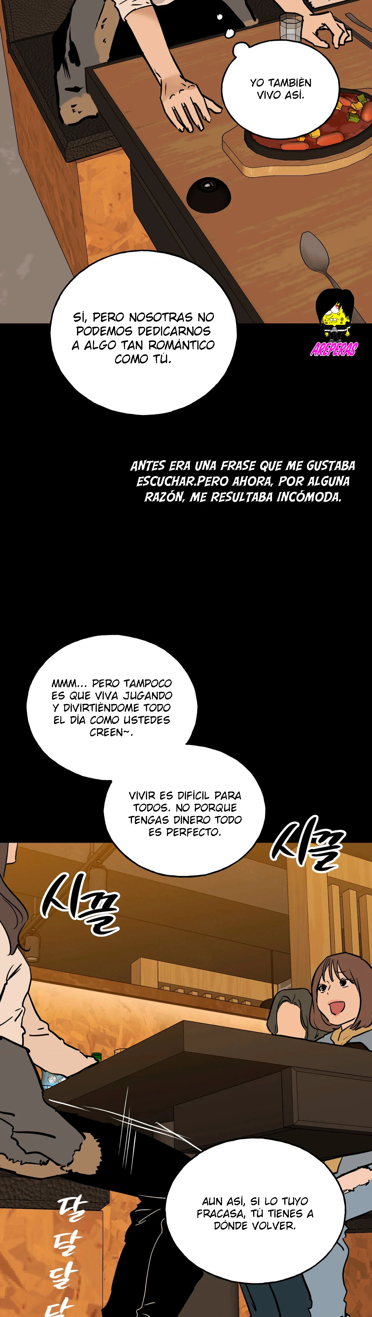Murmullo Capítulo 24 - Page 17